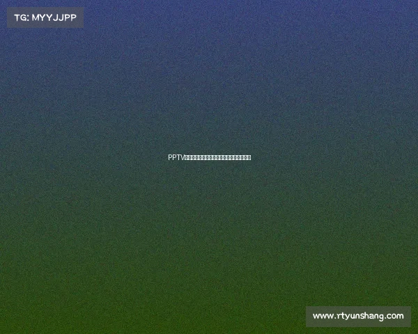 PPTV西甲赛事包独家激情赛事全程直播精彩呈现 PPTV西甲赛事包独家激情赛事全程直播精彩呈现