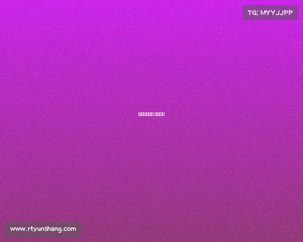 泰祥赛事官网 泰祥控股