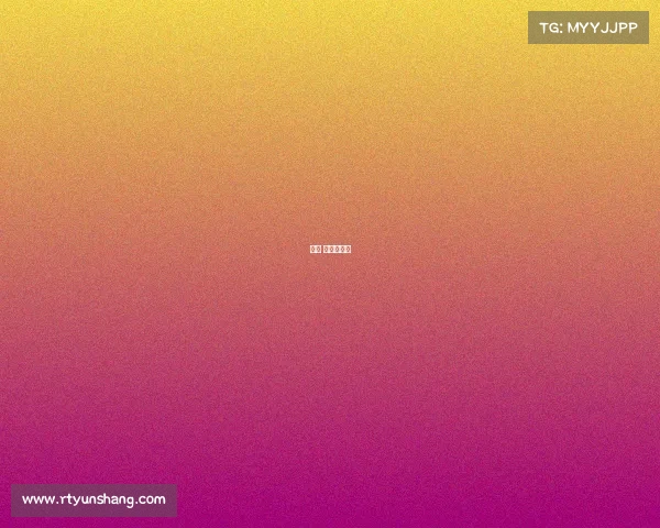 林丹 羽毛球比赛