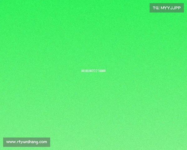 海南 赛事;海南2021比赛赛事