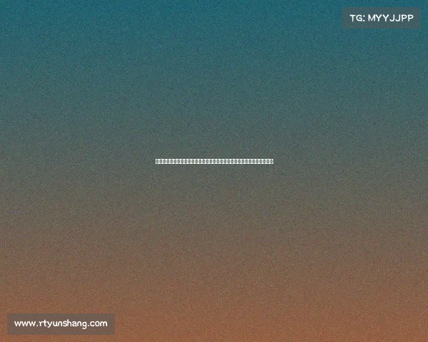 热血沸腾万众期待洛克公园赛事二零二四街头篮球争霸战精彩对决一触即发