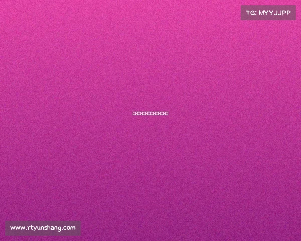 米兰世锦赛赛事安排、米兰成绩