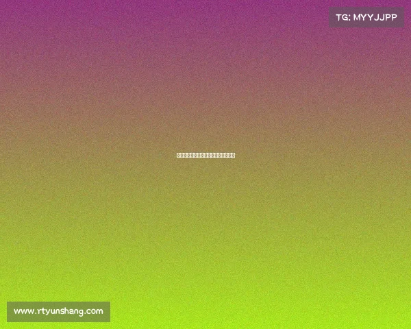 皇马赛事在线直播—皇马比赛在线直播